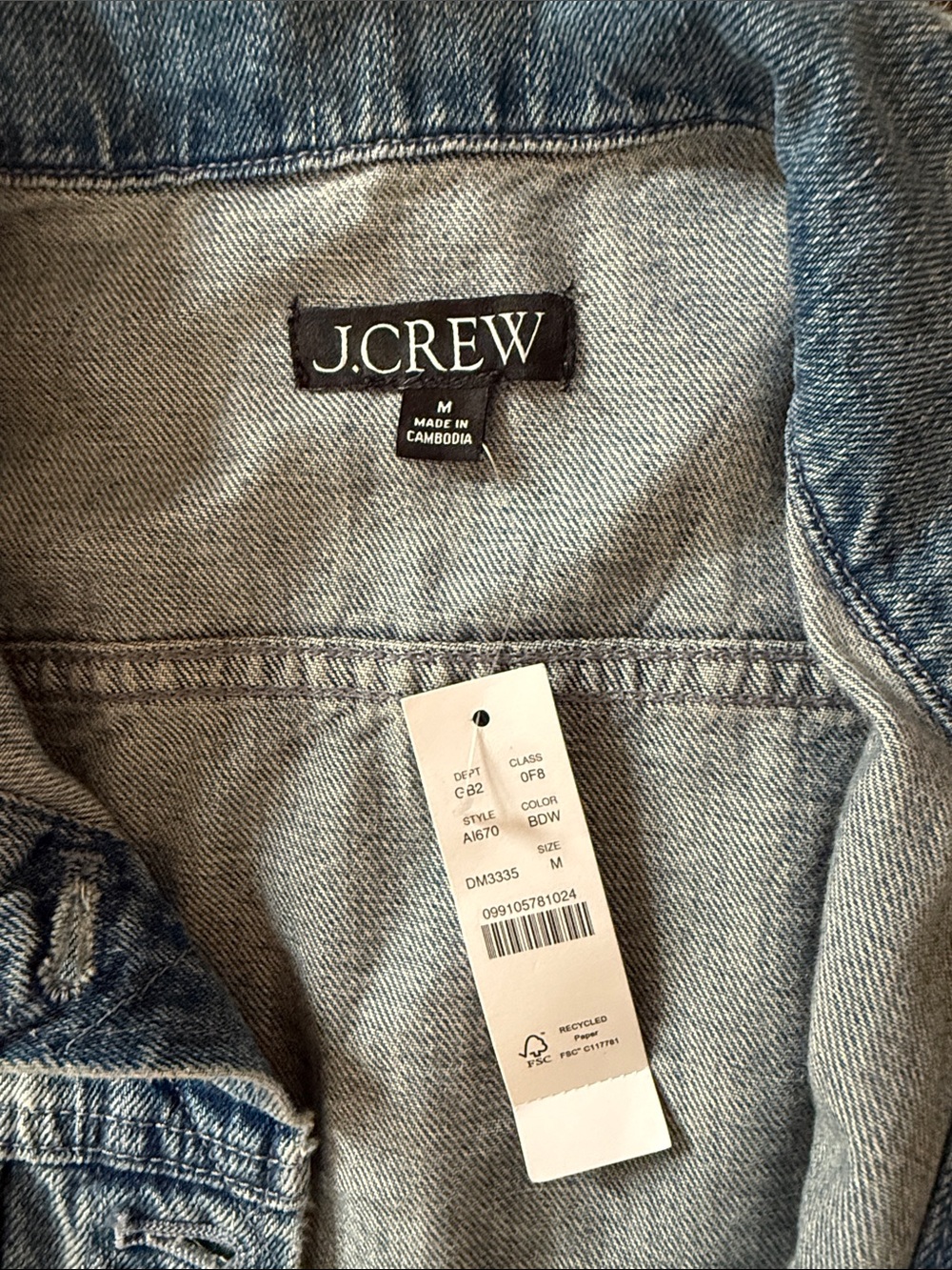 J. Crew Light Blue Denim Jacket - medium nwt brass gold buttons women’s - Picture 3 of 7